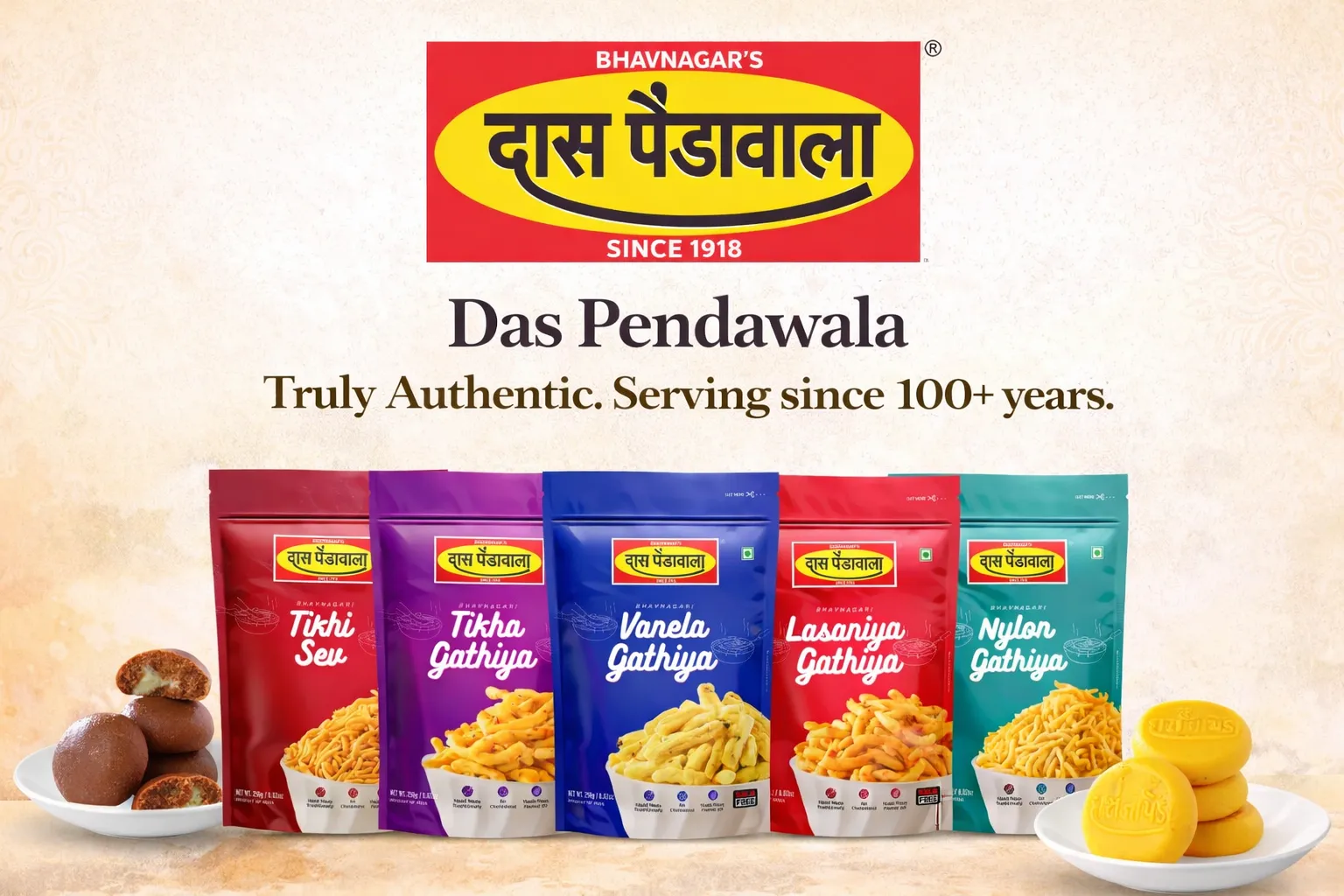 Das Pendawala