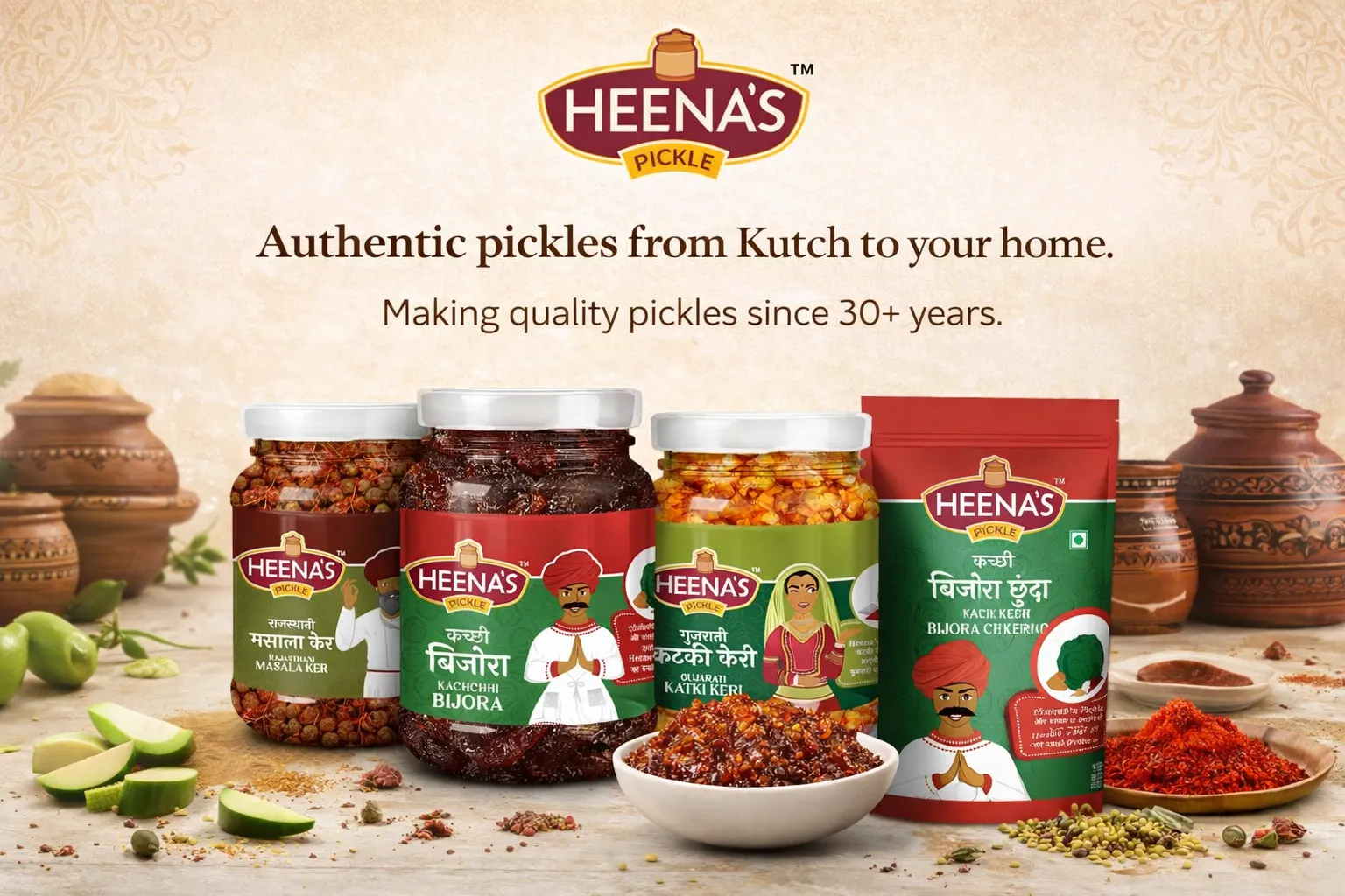 Heena's Pickle
