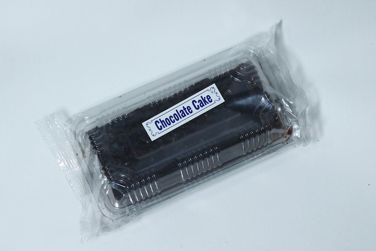 Chocolate Tub Cake | 250 Gms