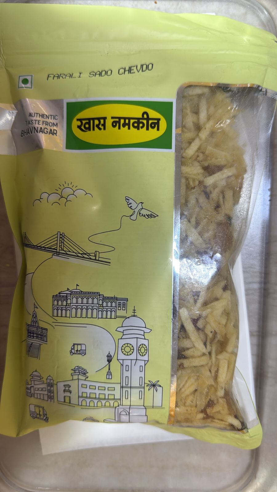 Farali Chevda - [250 GMS]