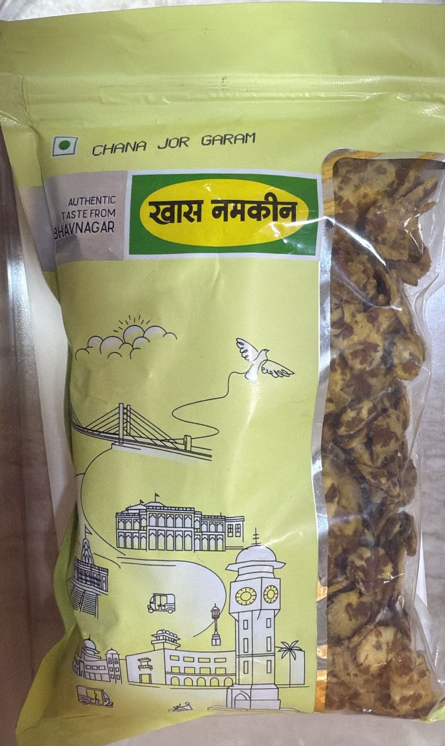 Chana Chor Garam - [250 GMS]