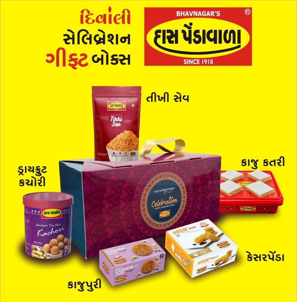 Diwali Hampers