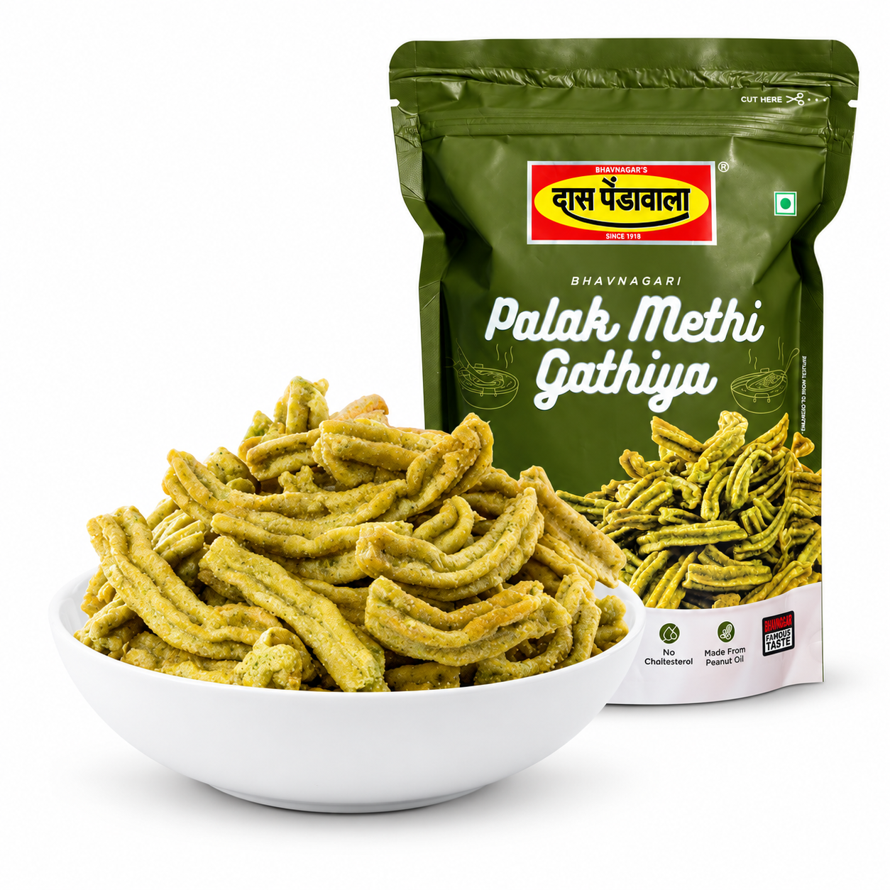 Palak Methi Gathiya | 250  gms