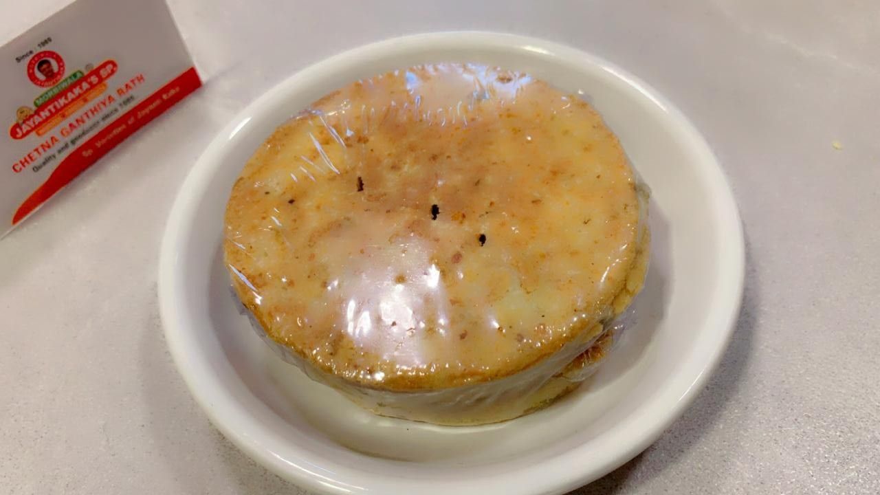 Farali Bhakri ( 200 gm )
