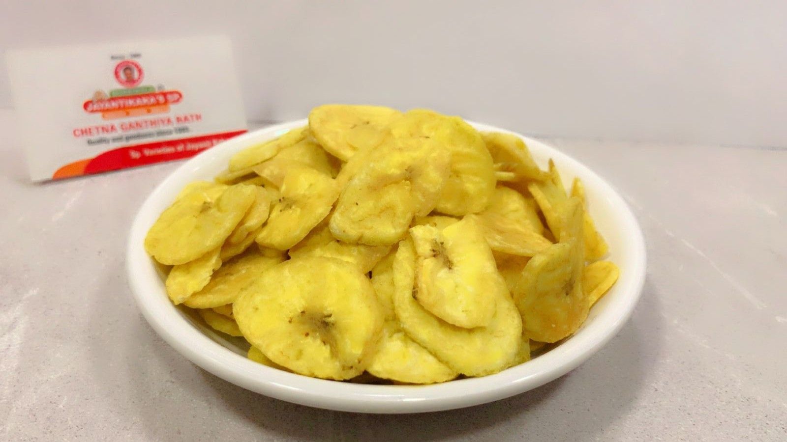 South banana Wafer ( Coconut Oil ) ( 200 Gm )