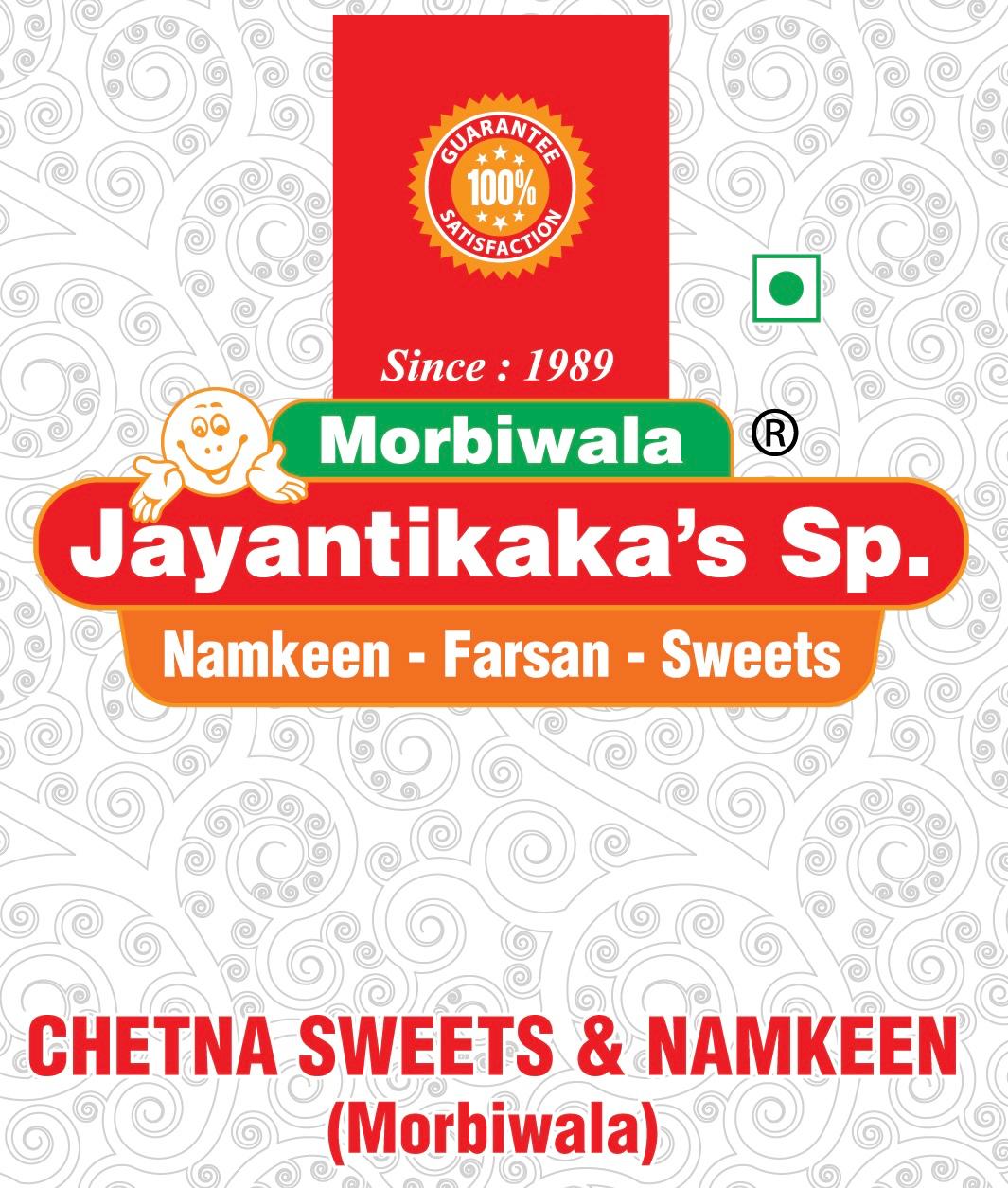 Chetna Ganthiya Rath