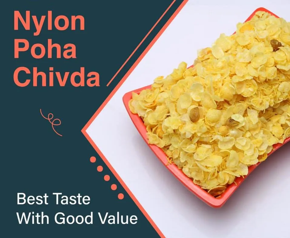 Nylon Pava | 200 gms