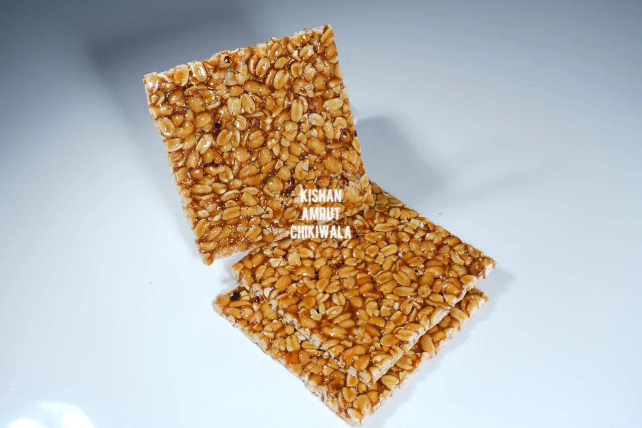 Peanut (Sing)