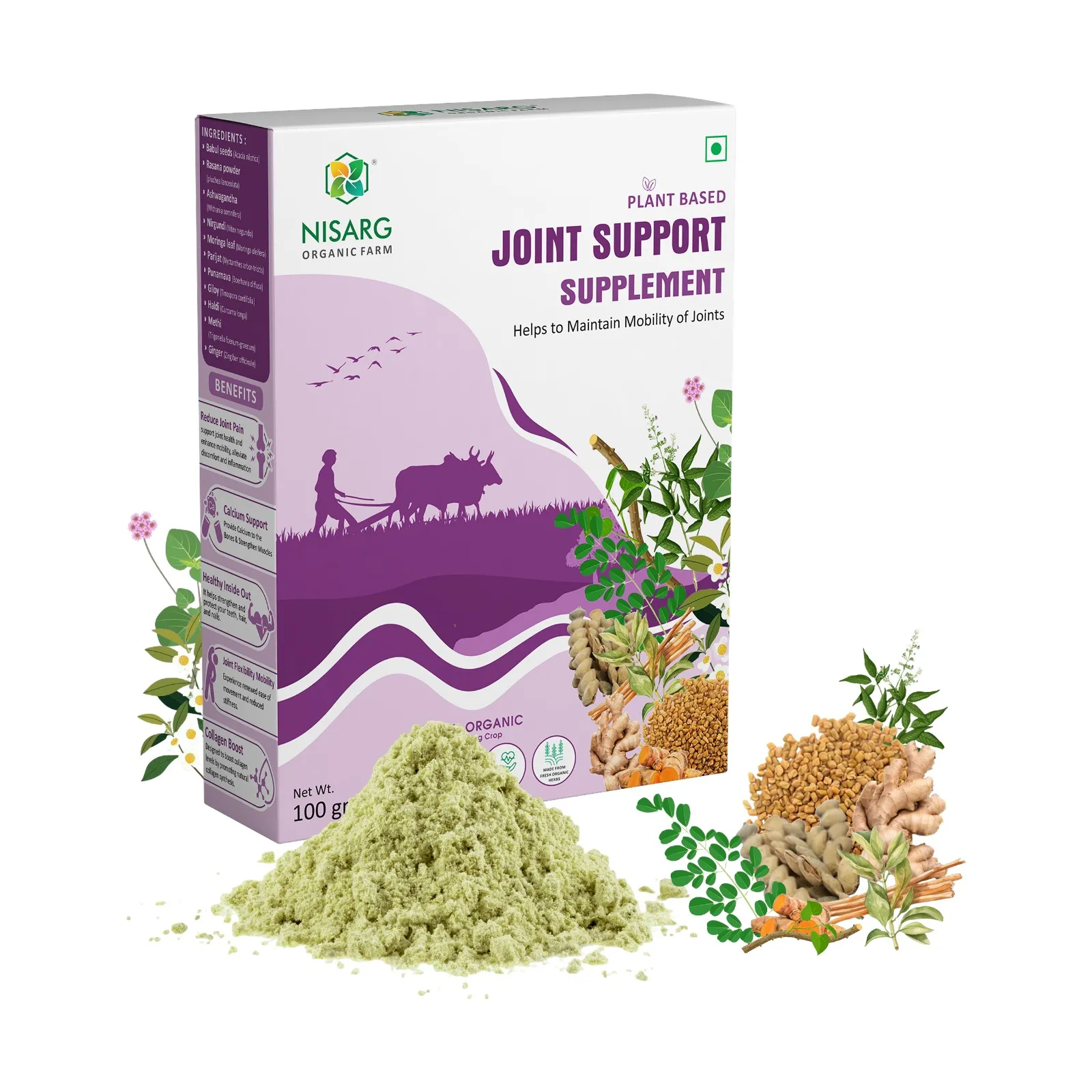 Joint Support Supplements | 100 gms