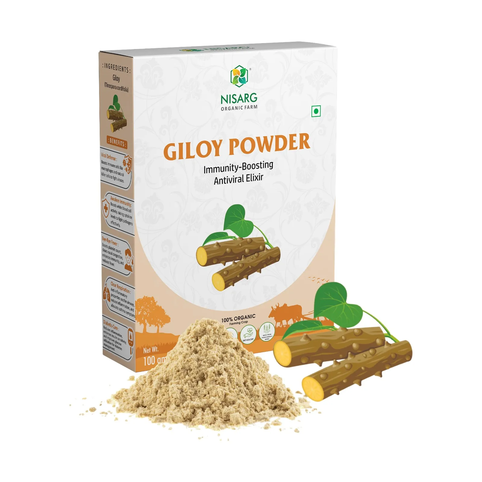 Giloy Powder | 100 gms