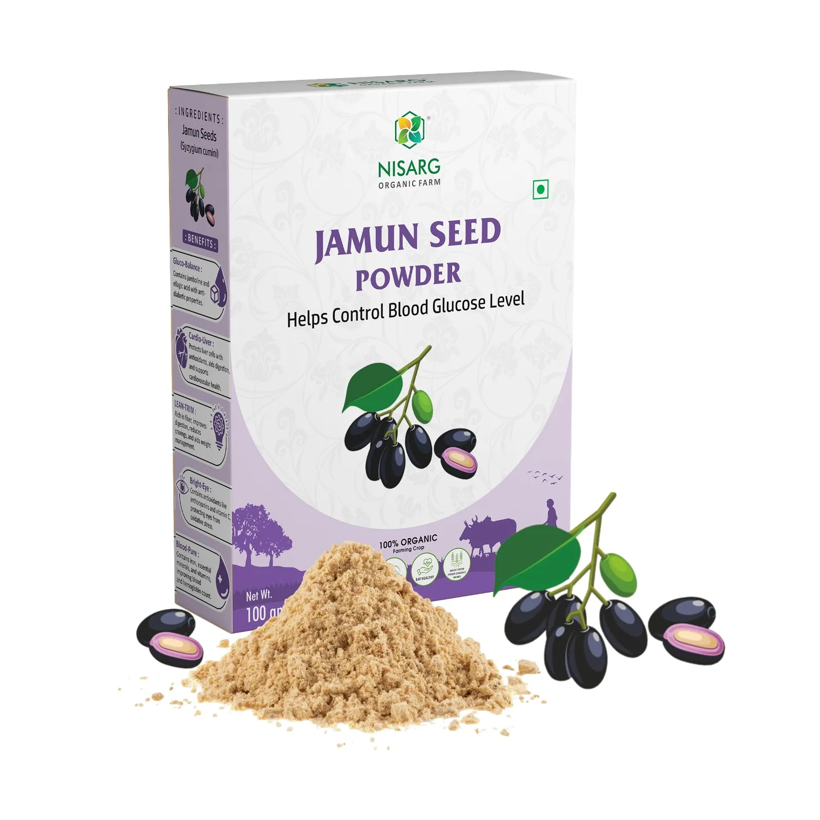 Jamun Seeds Powder | 100 gms