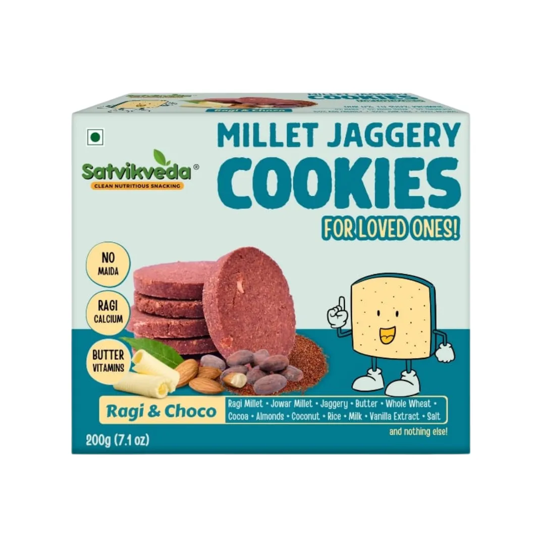 Ragi Choco Cookies | 200 gms