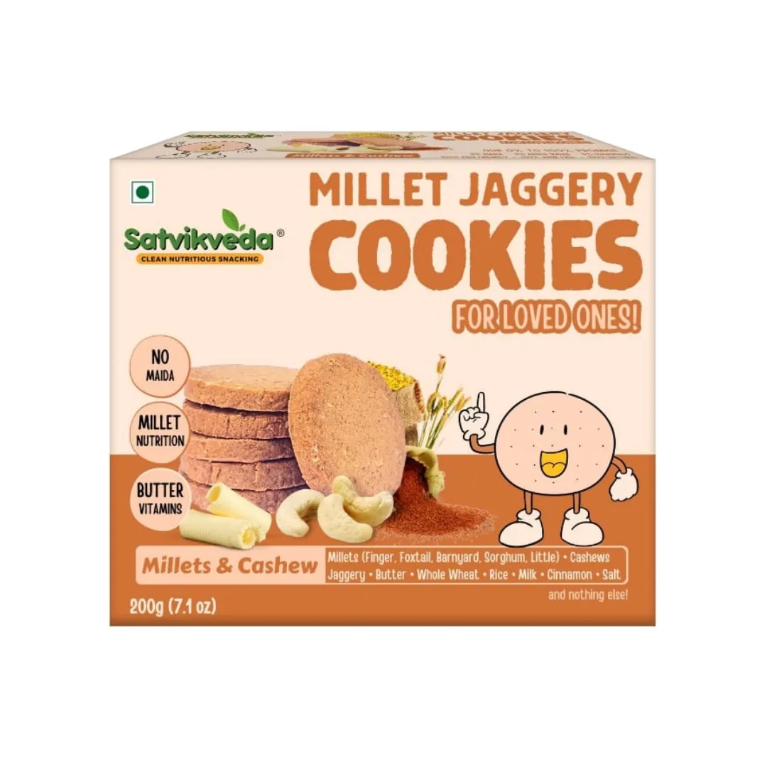 Multi Millet Cashew Cookies | 200 gms