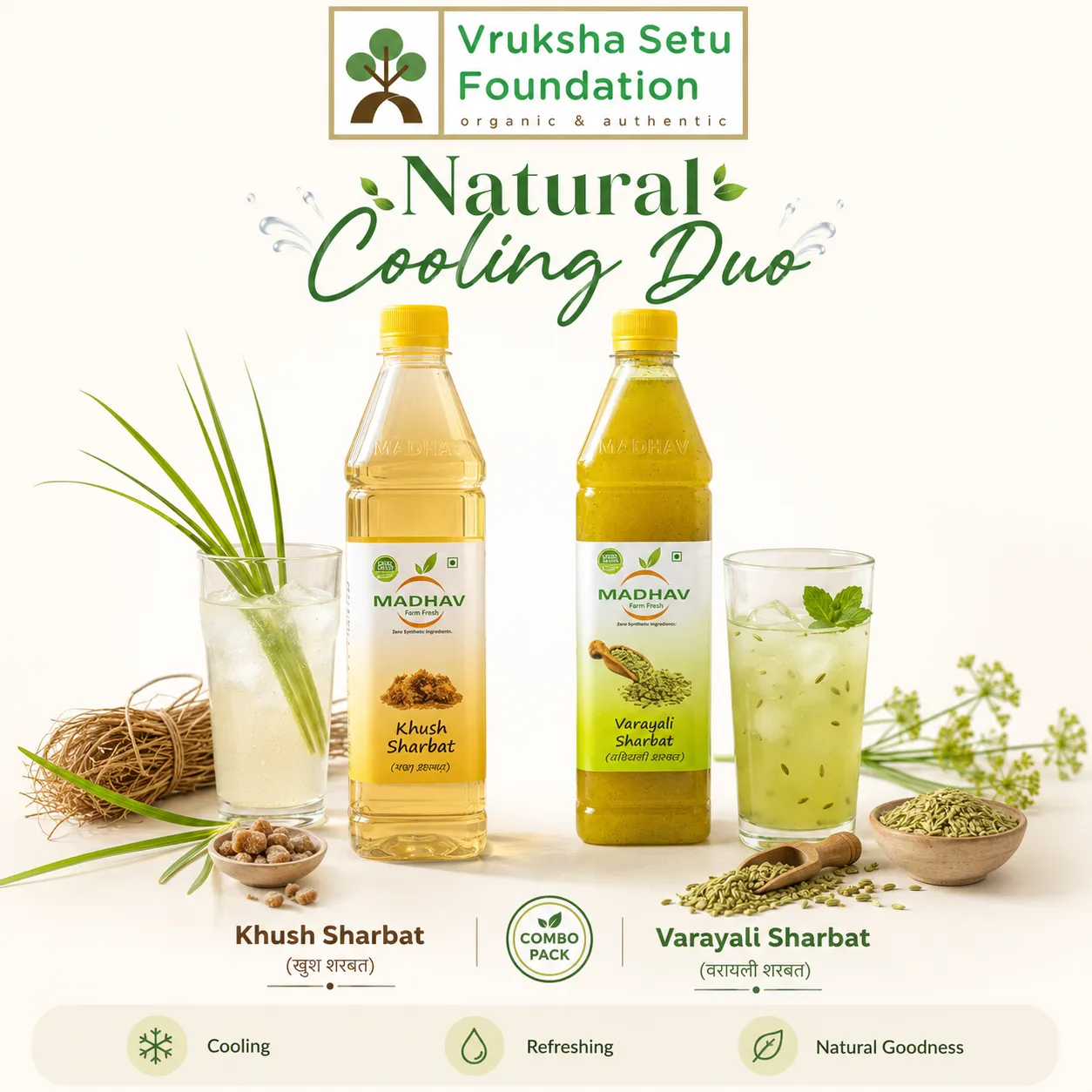 Natural Cooling Duo Sharbat Combo  by Vruksha Setu |  2 Flavours