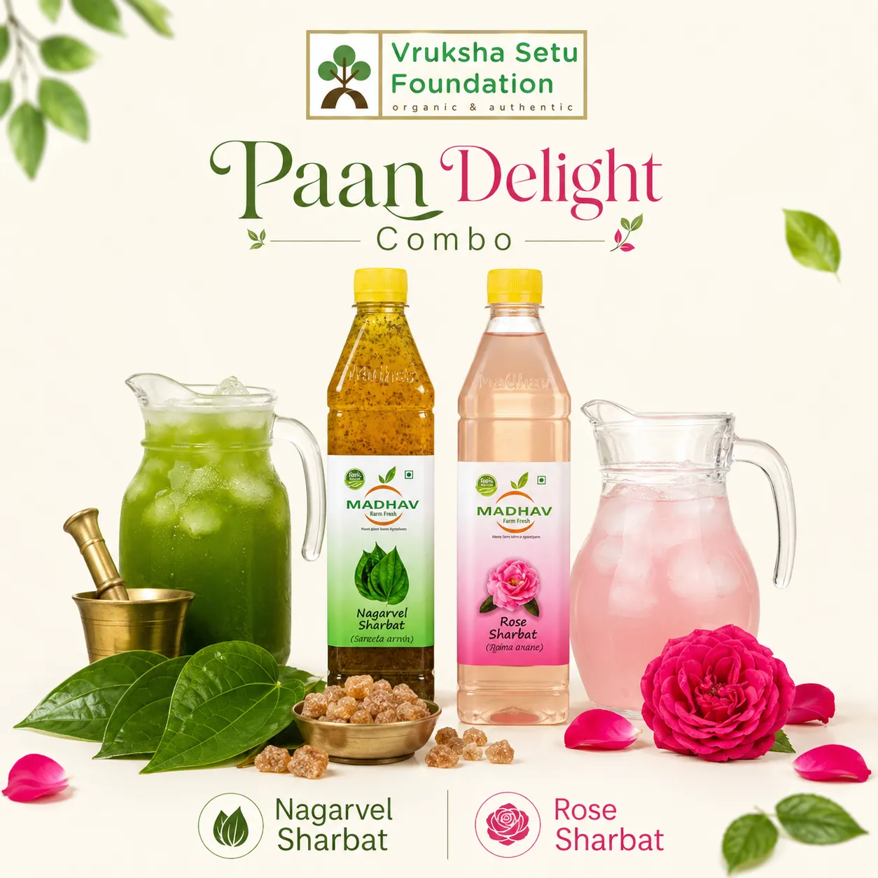 Paan Delight Combo by Vruksha Setu | 2 Flavours