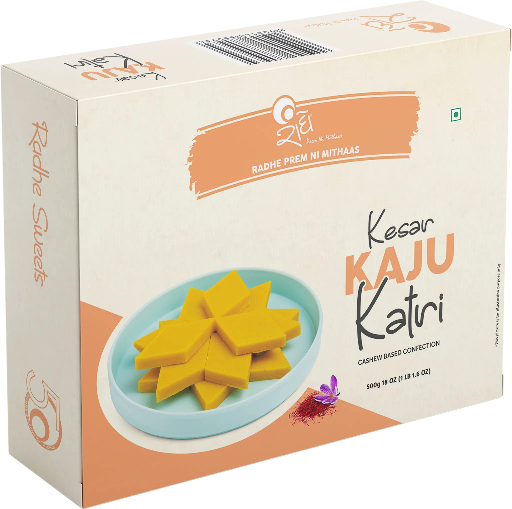 Kesar Kaju Katri