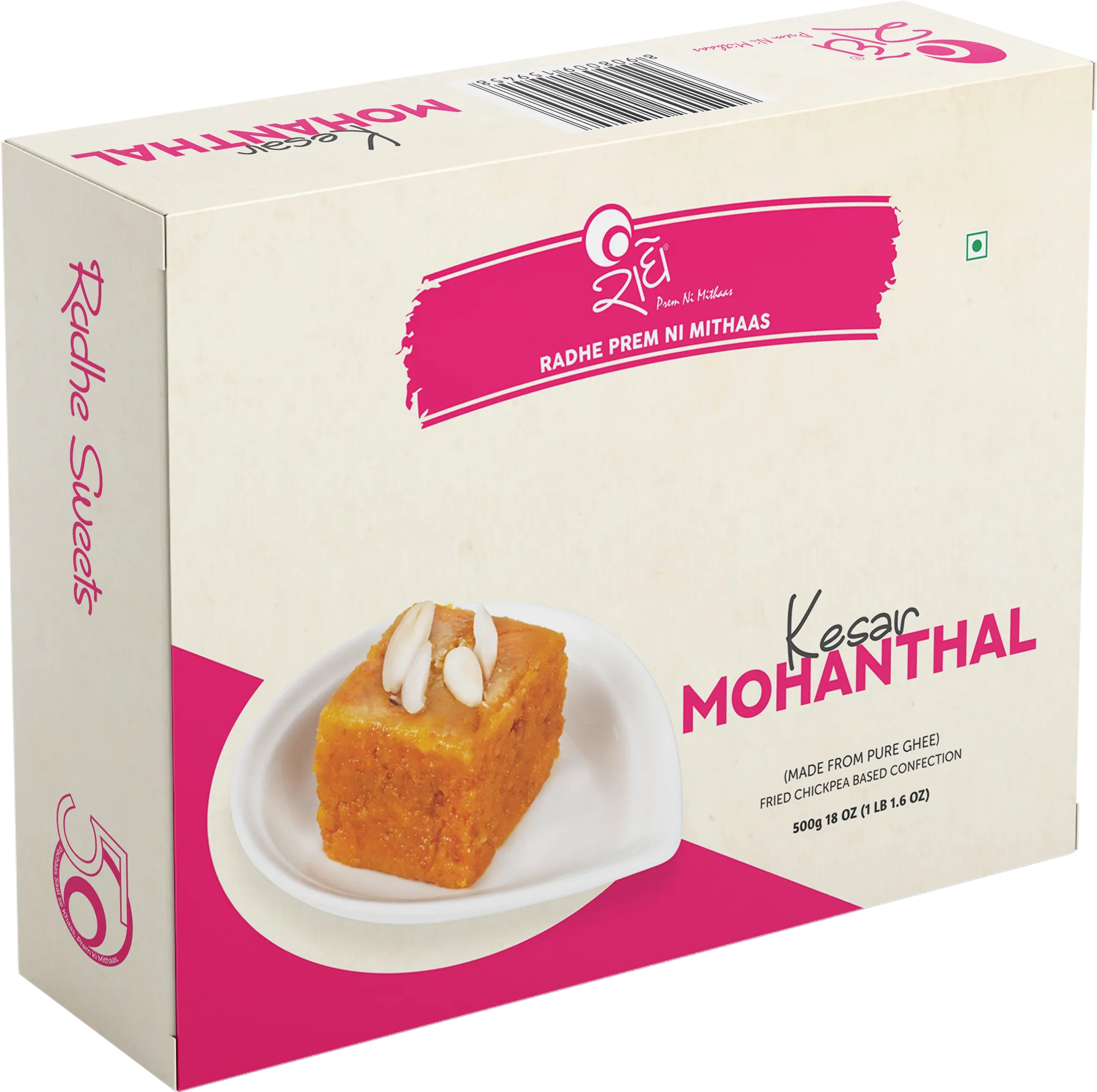 Pure Ghee Kesar Mohanthal
