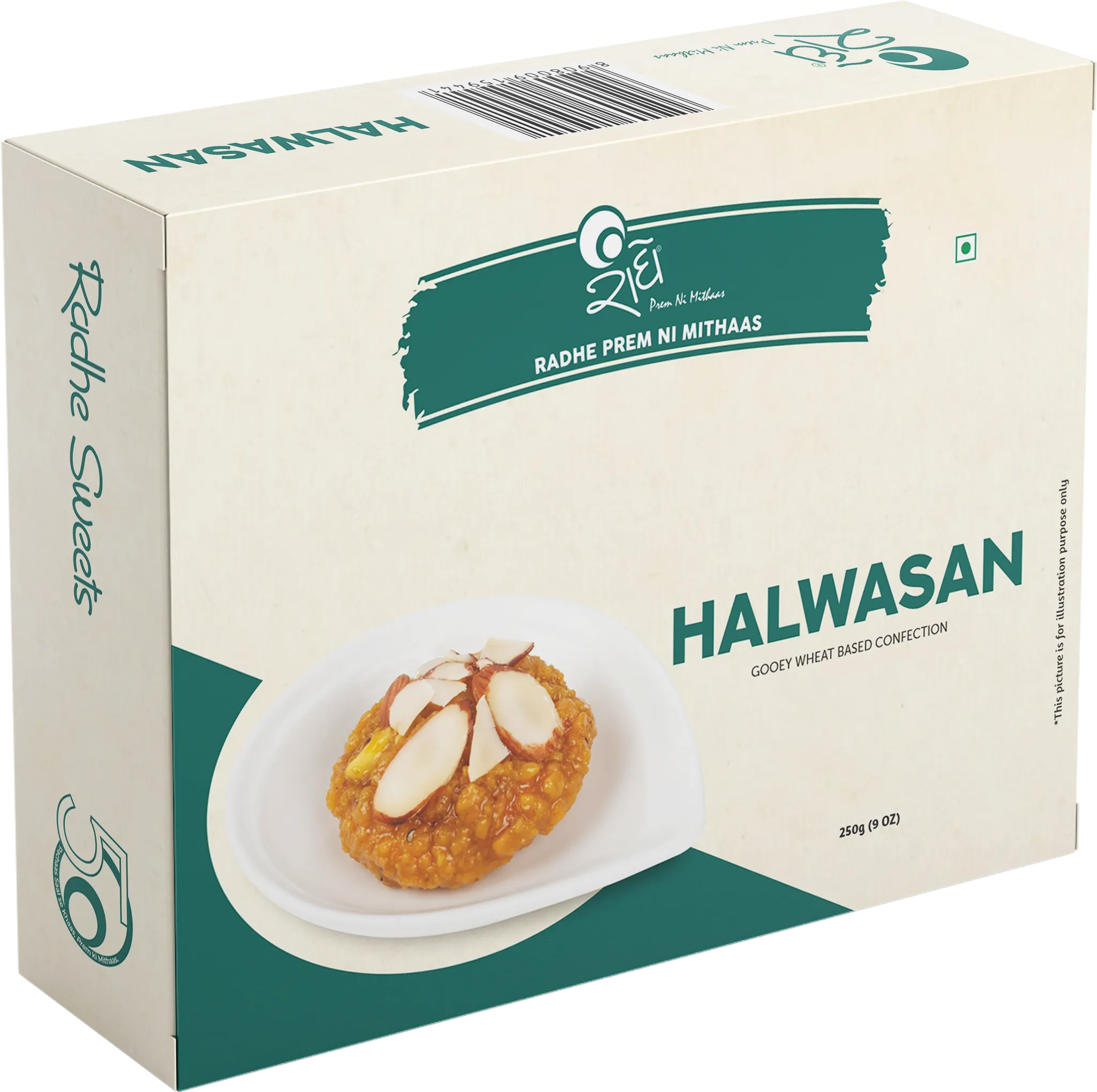 Halwasan