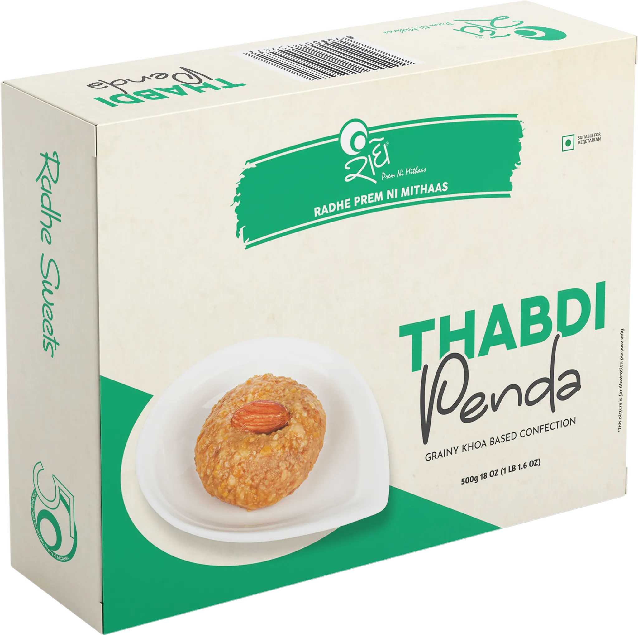 Thanbi Penda