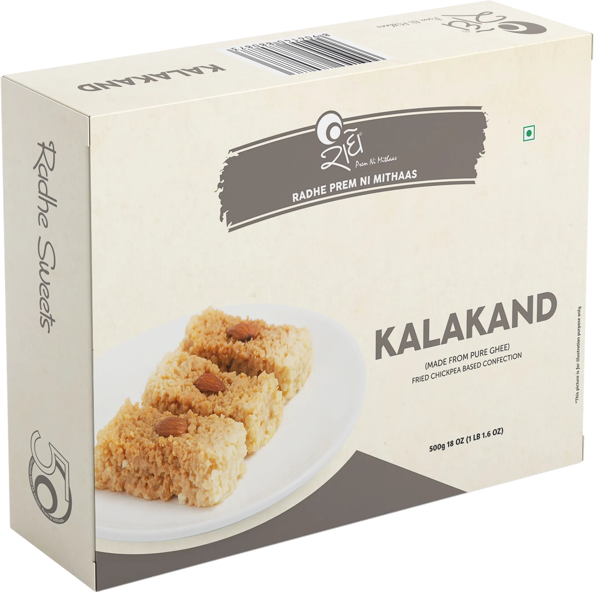 Kalakald