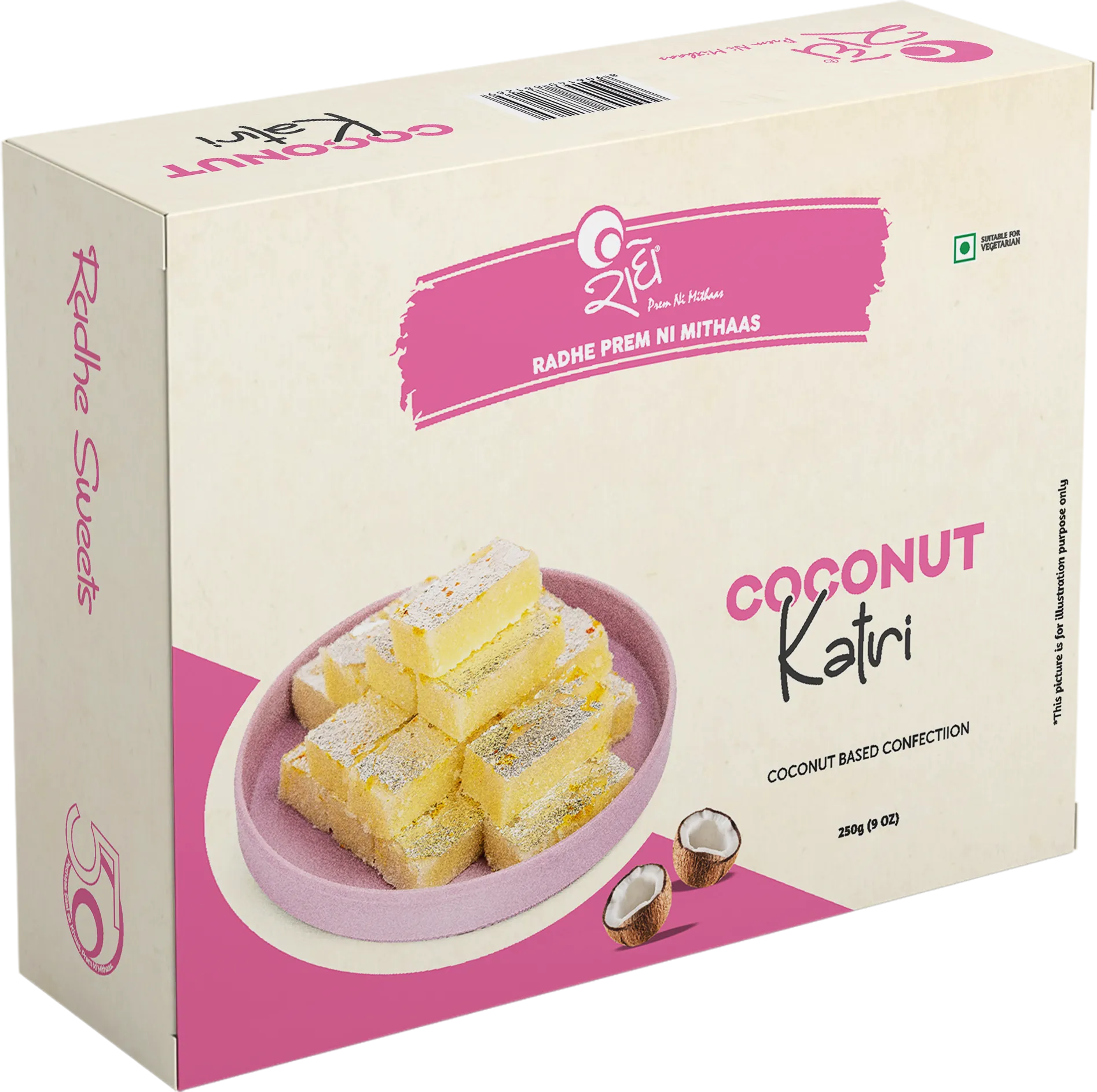 Coconut Katri