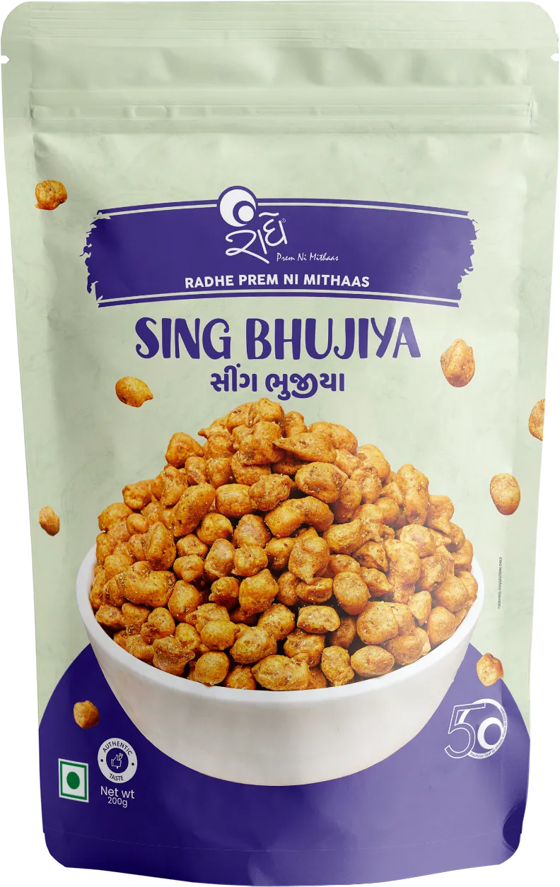 Sing Bhujiya