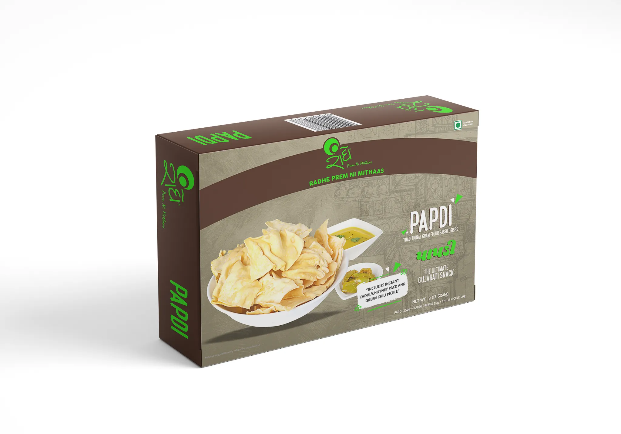 Plain Papadi
