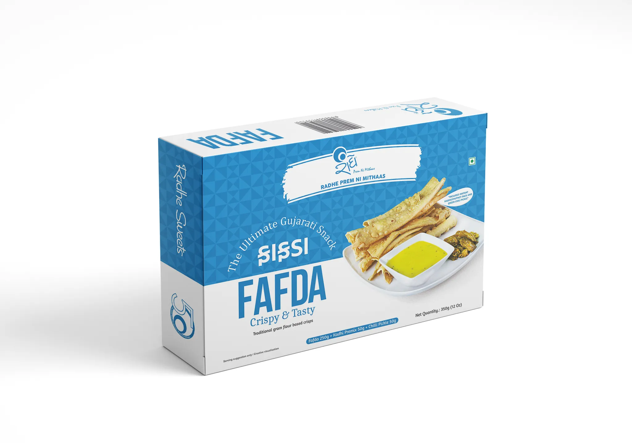 Fafda