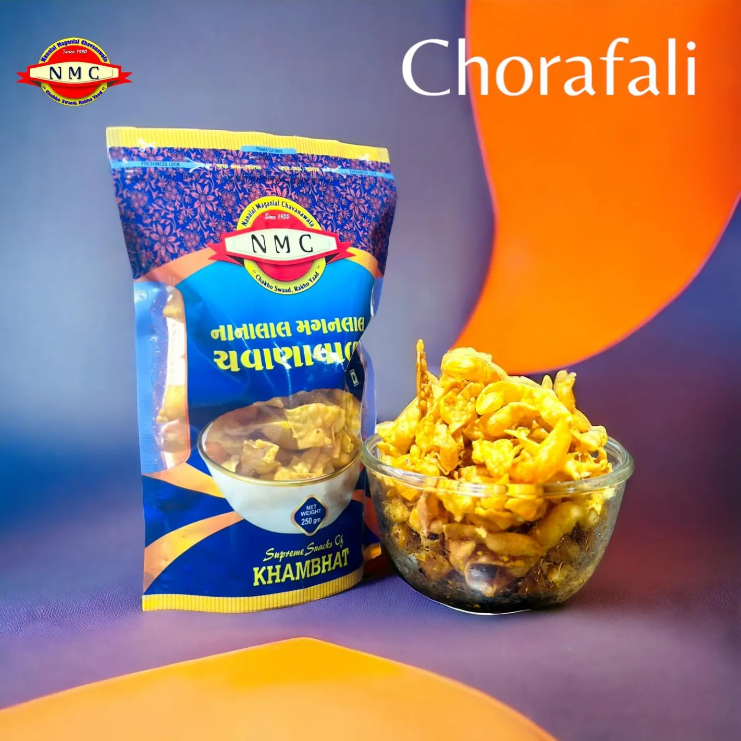 Chorafali (Papad)