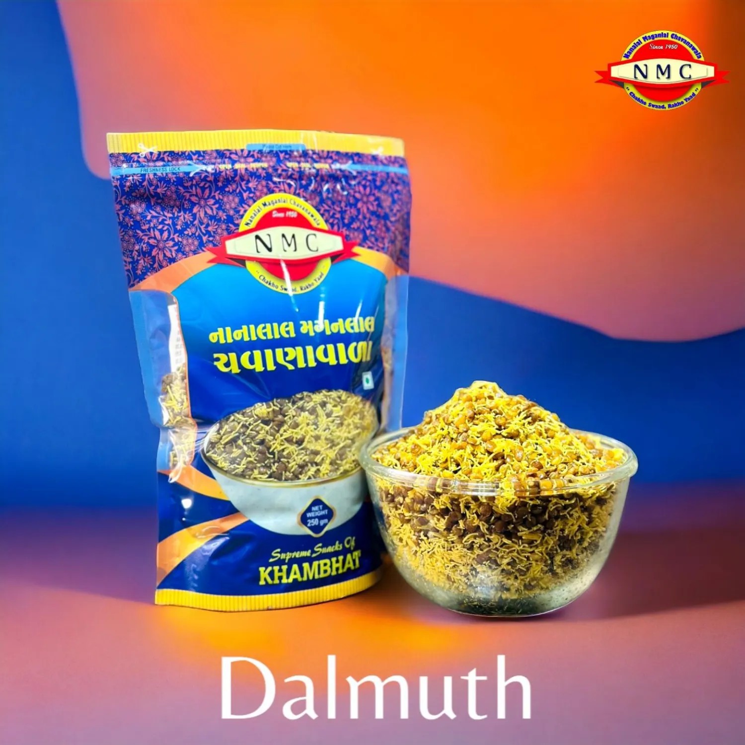 Dalmuth