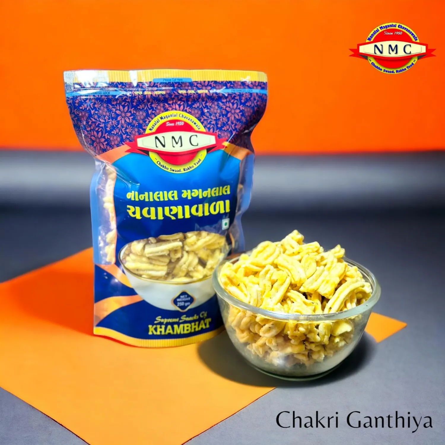 Chakri Ganthiya