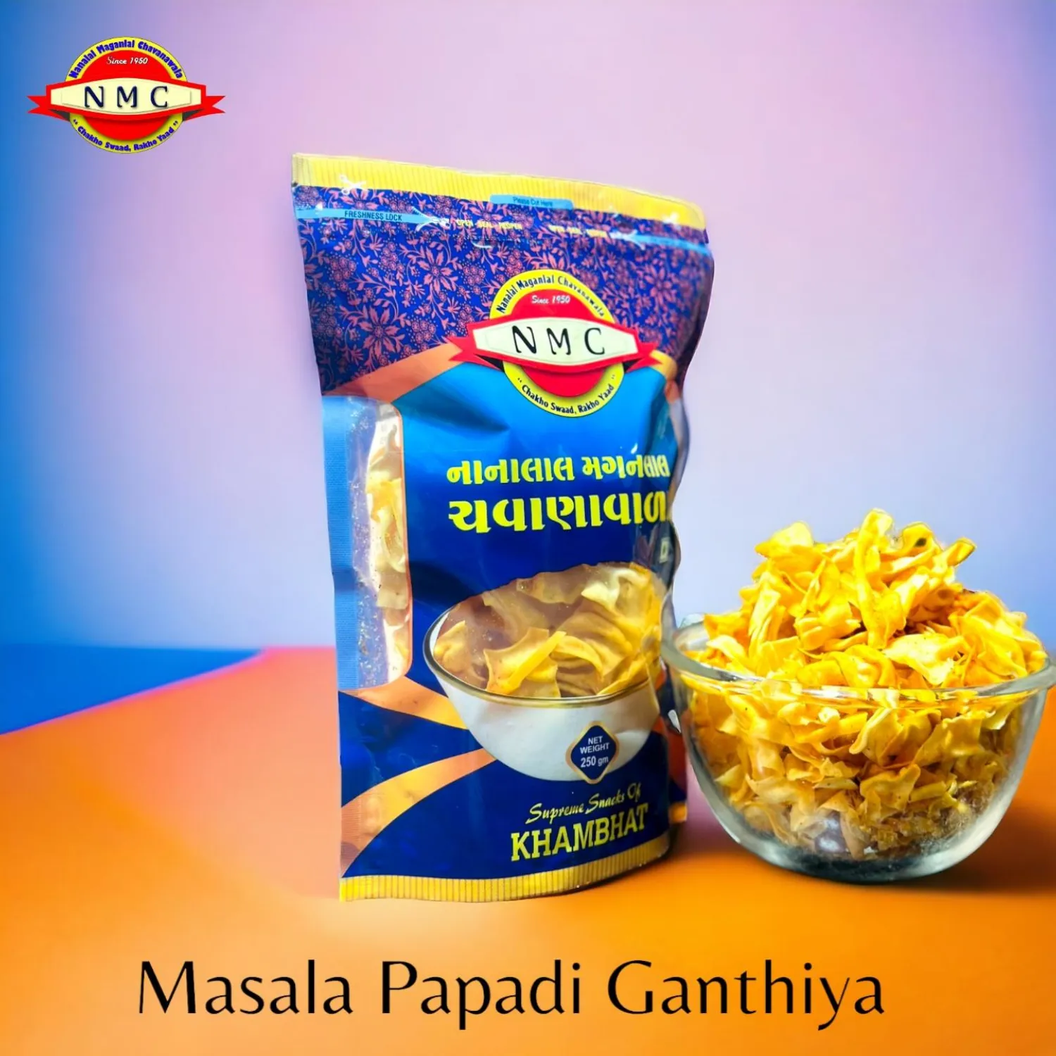 Masala Papdi Ganthiya
