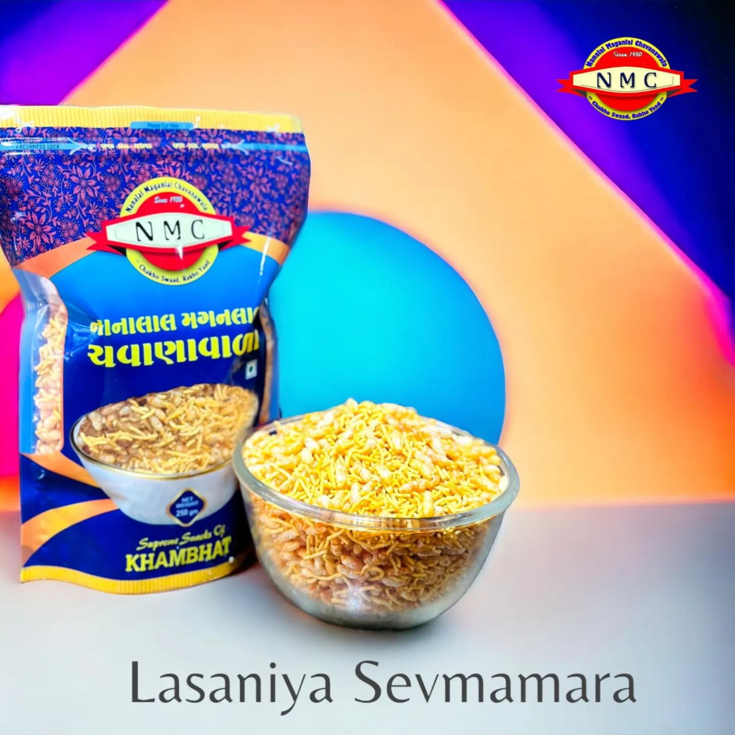 Lasaniya Sevmamara( Garlic)
