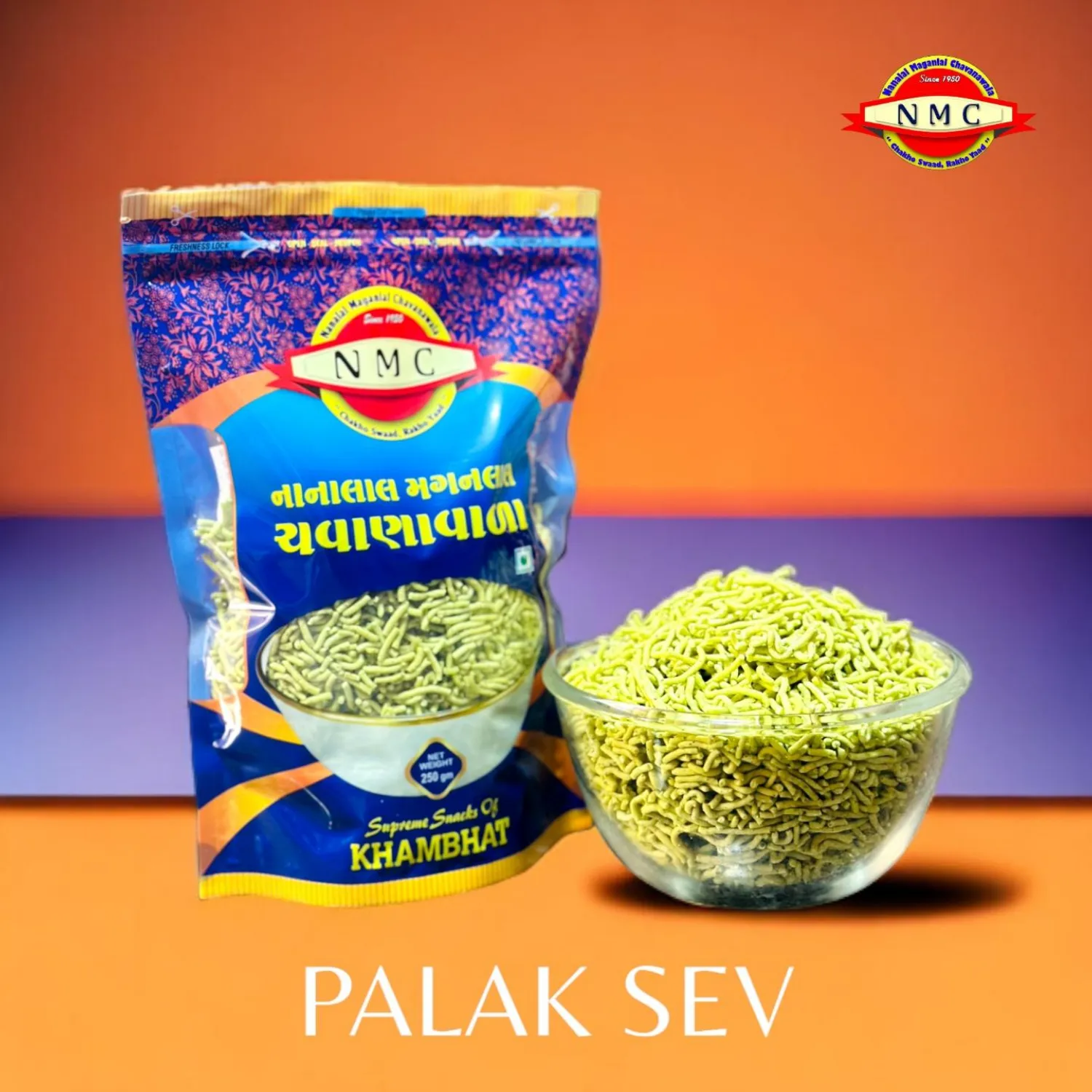 Palak Sev