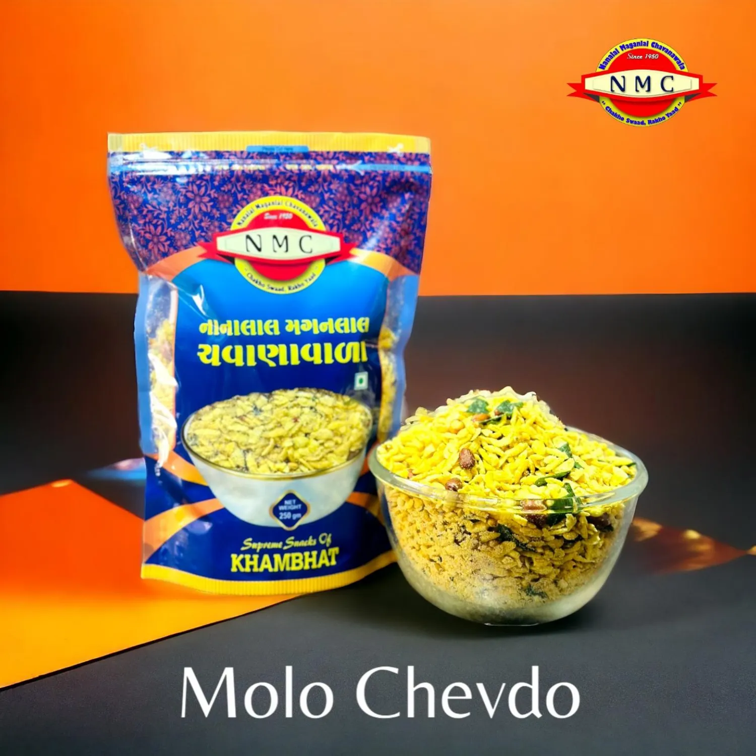 Moro Chevdo