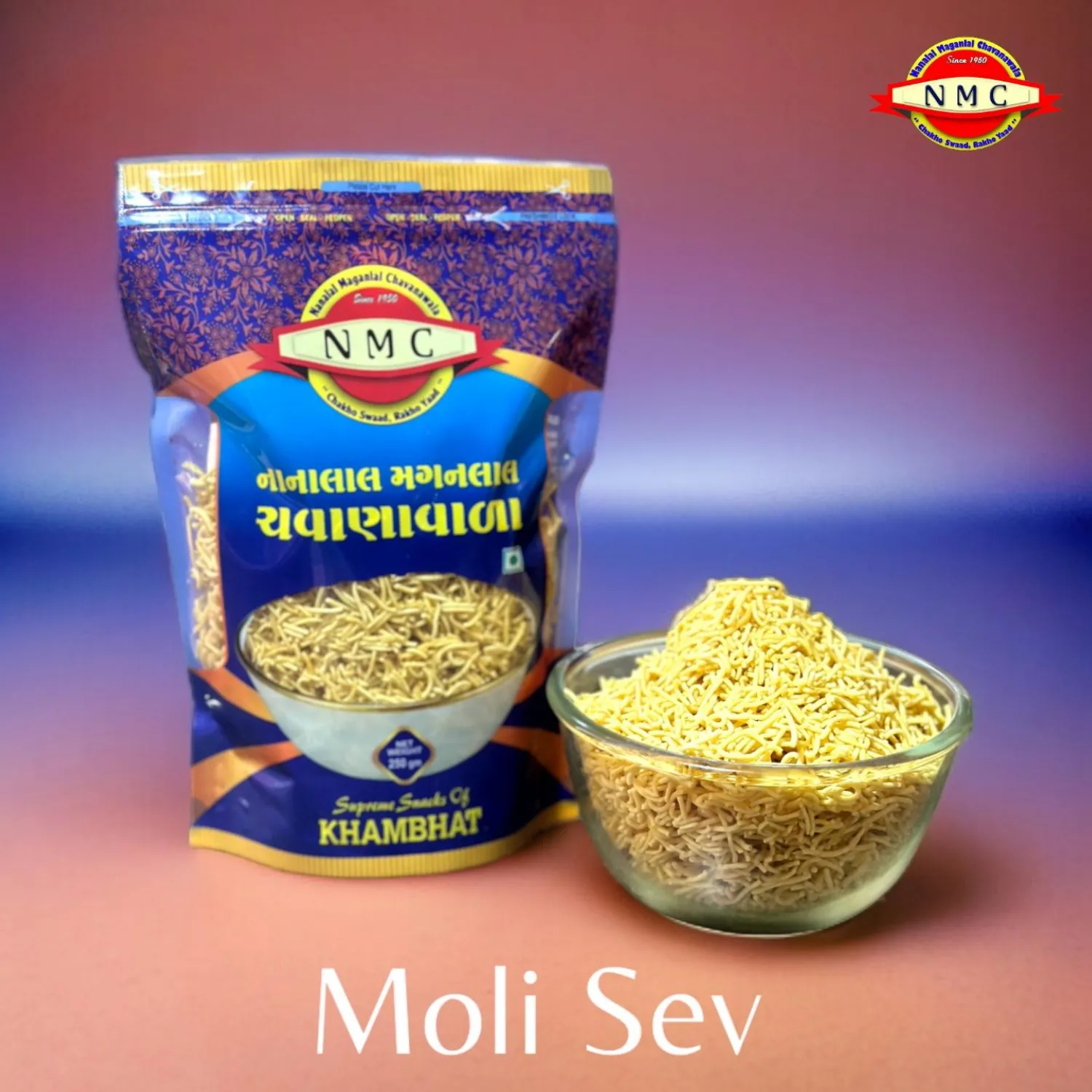Mori Sev
