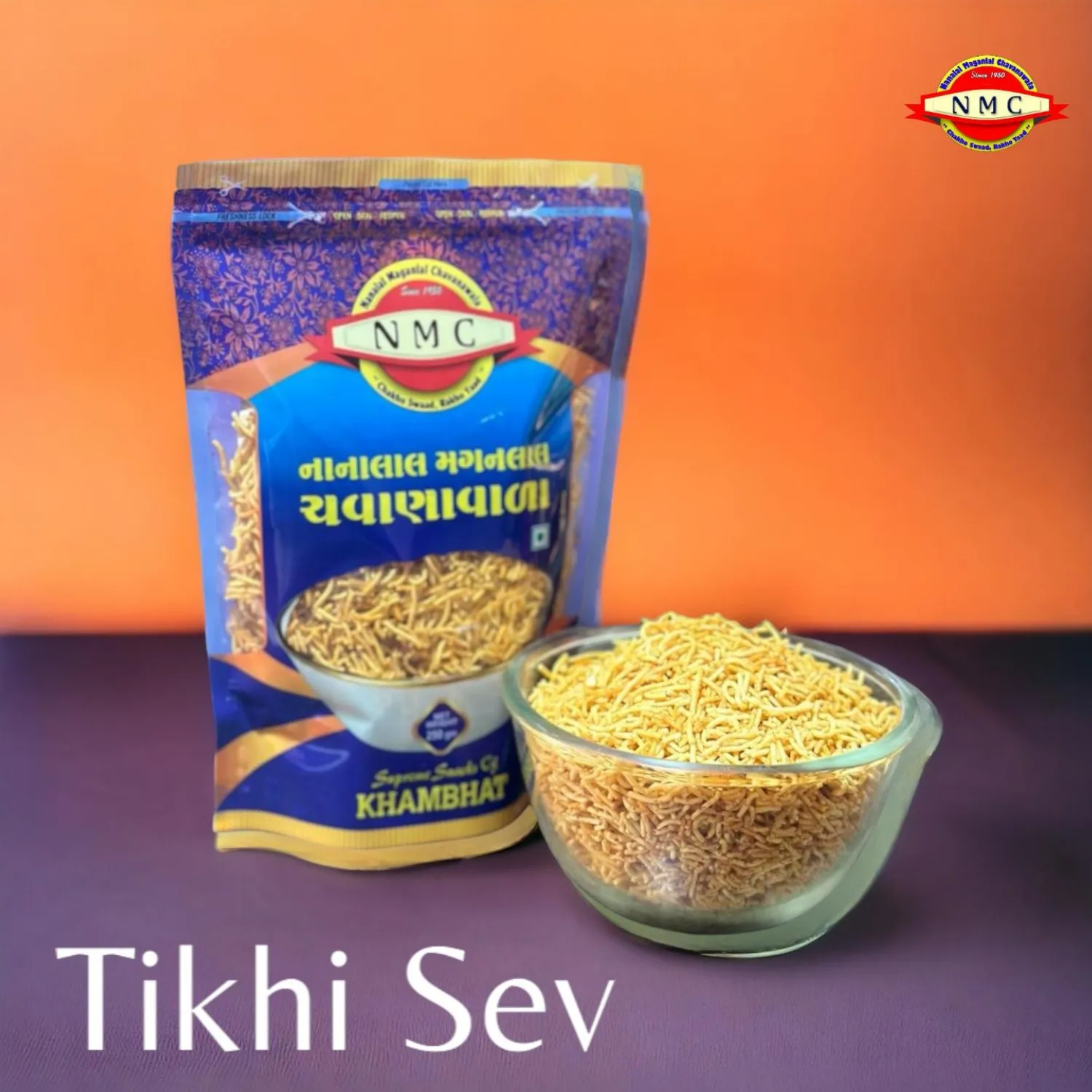 Tikhi Sev