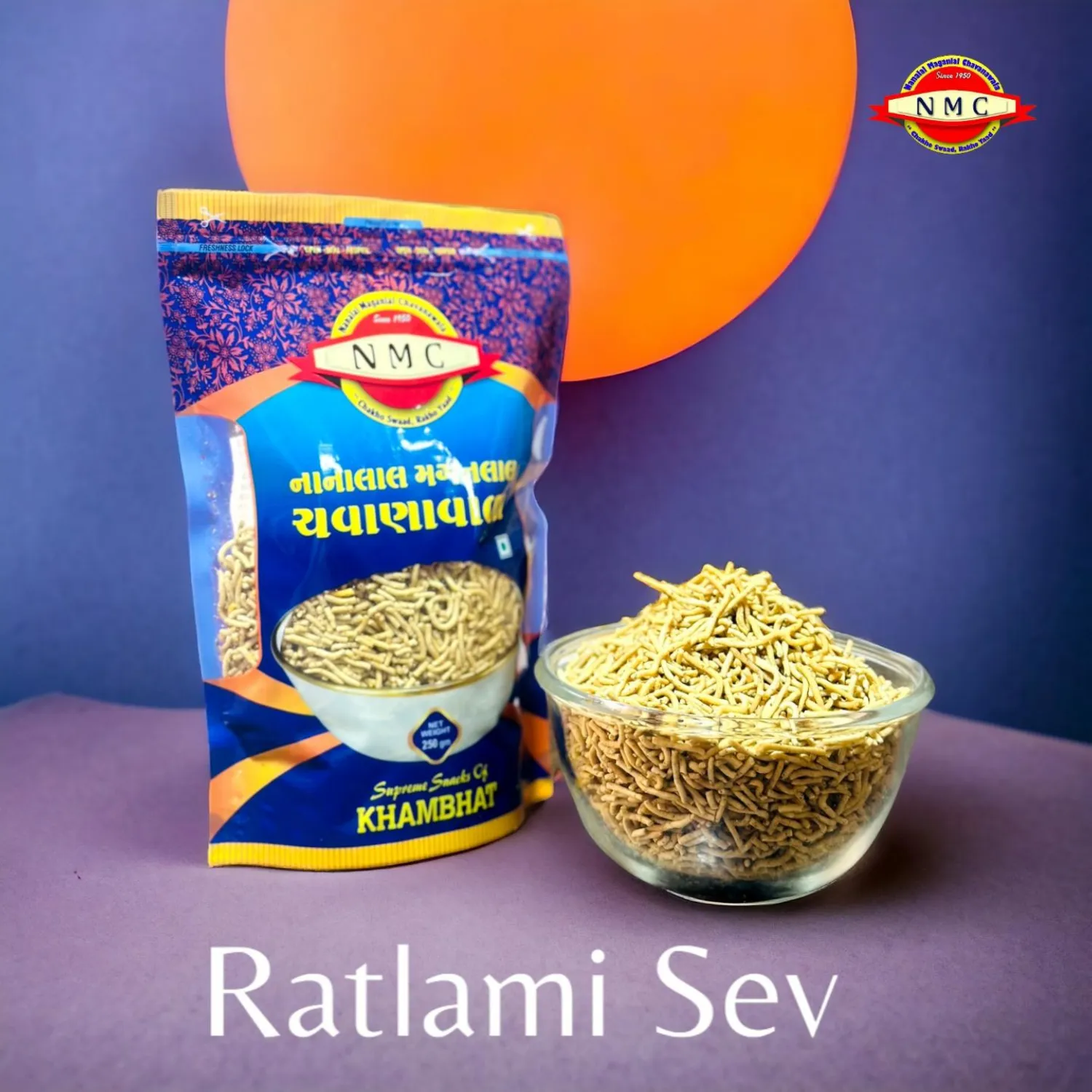 Ratlami Sev