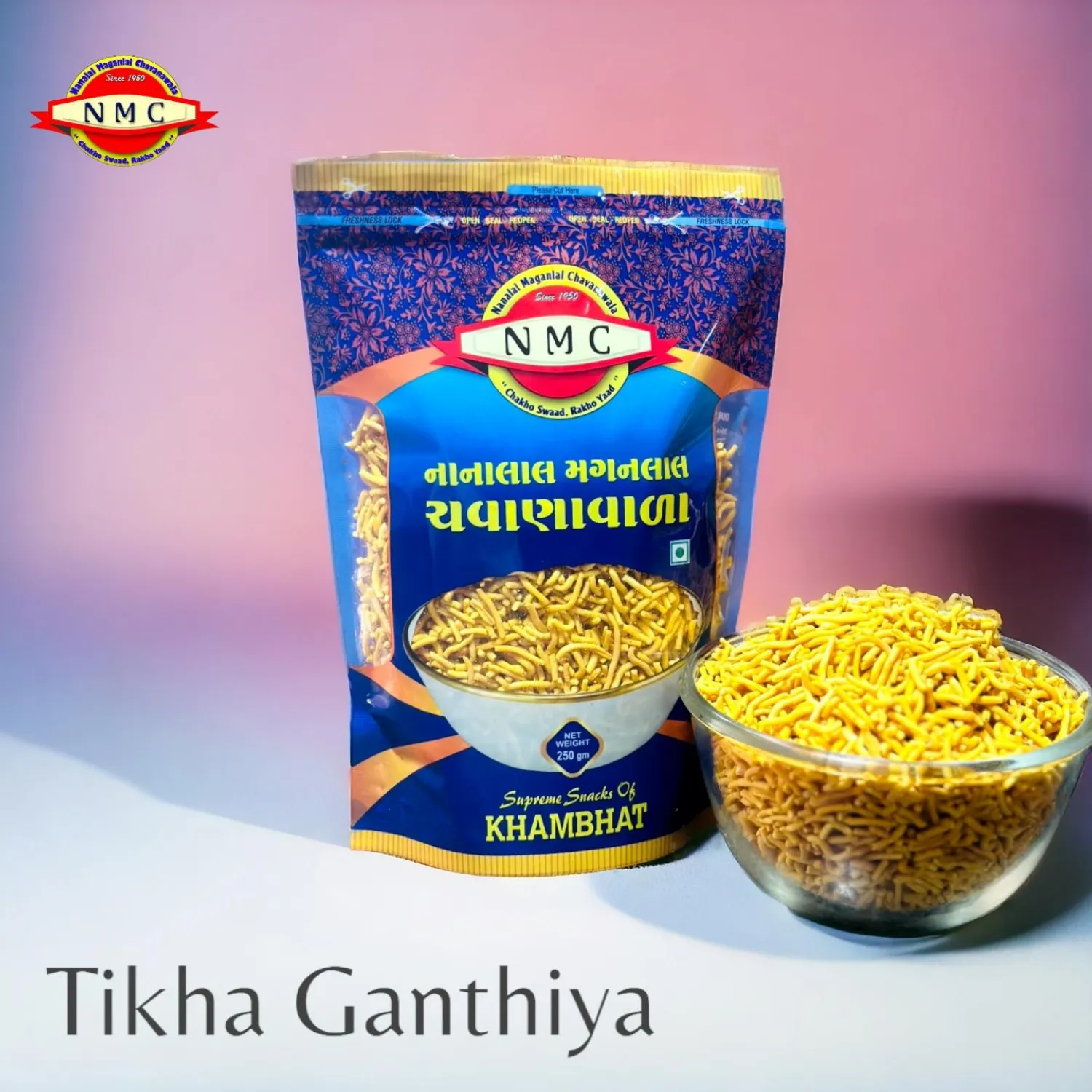 Tikha Gathiya