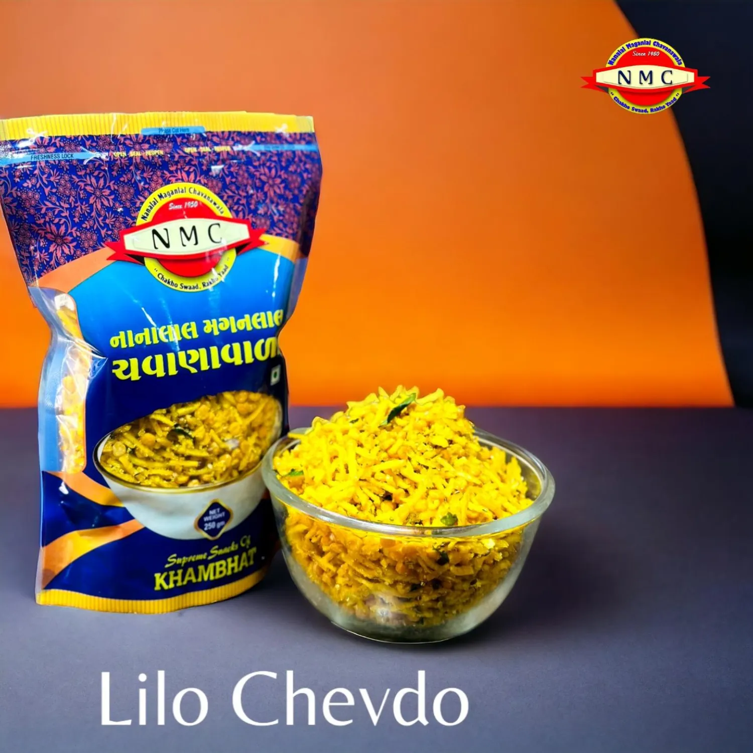 Lilo Chevdo