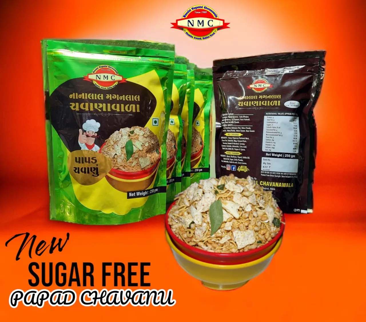 Sugar Free Papad Chavanu