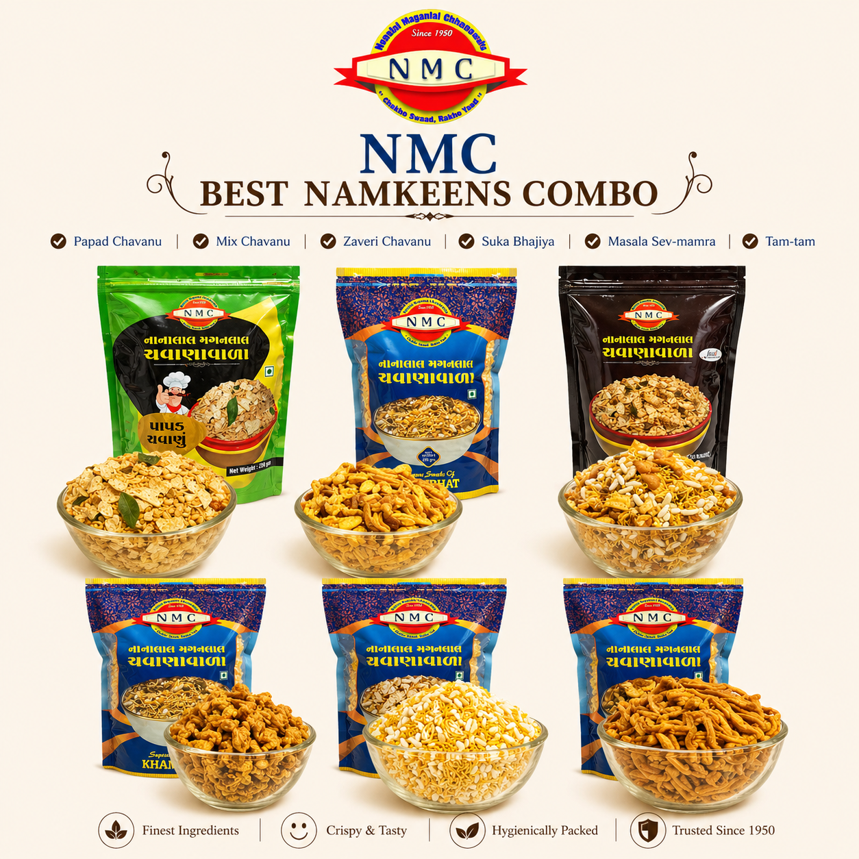 NMC Best Namkeen Combo | Papad Chavanu, Mix Chavanu, Zaveri Chavanu, Suka Bhajiya, Masala Sev Mamra, Tamtam