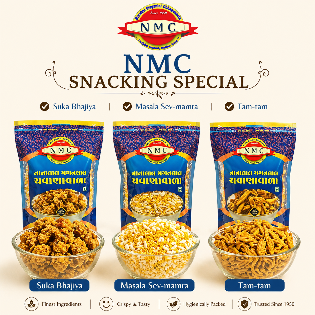 NMC Snacking Special | Suka Bhajiya, Masala Sev Mamra, Tamtam