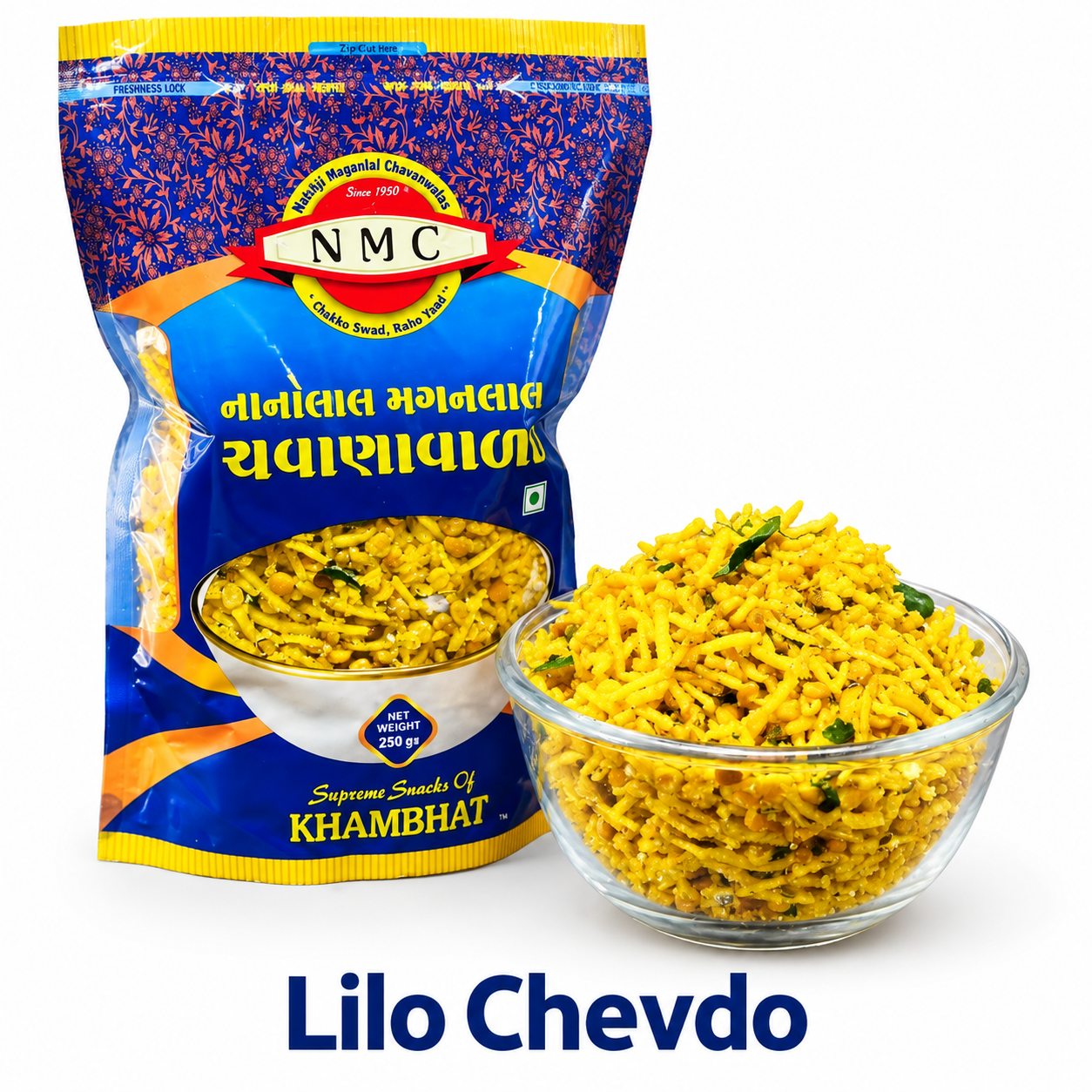 Lilo Chevdo by NMC Khambhat