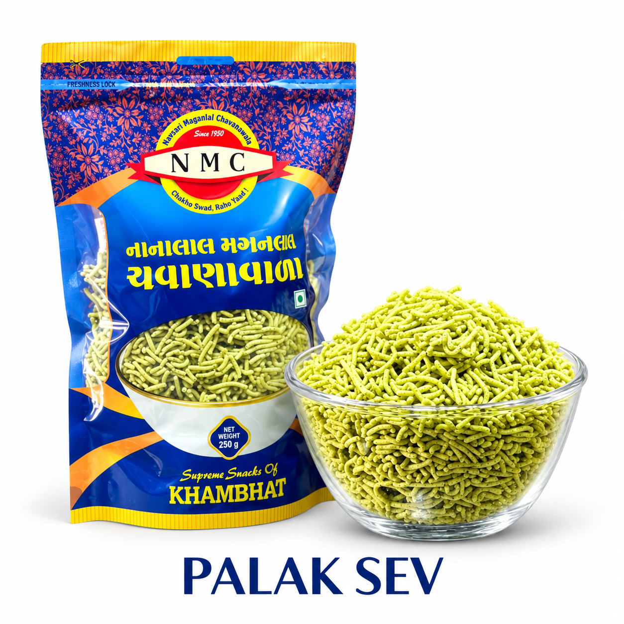 Palak Sev by NMC Khambhat