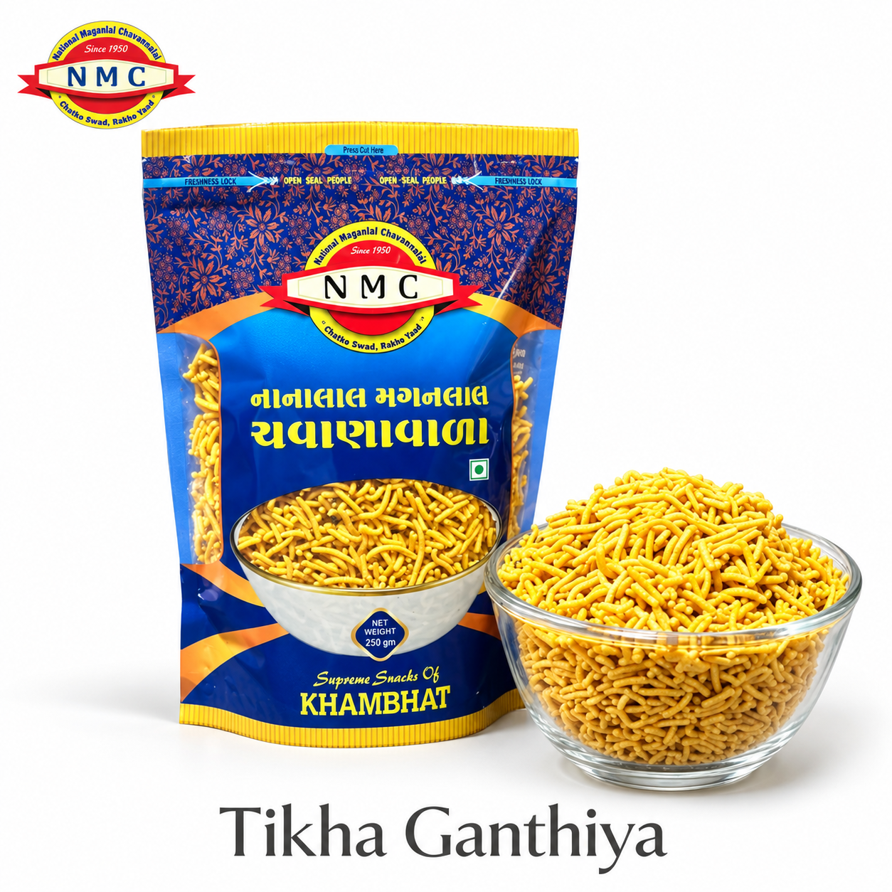 Tikha Gathiya by NMC Khambhat