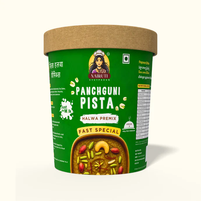 Panchguni Pista Halwa Fast Special