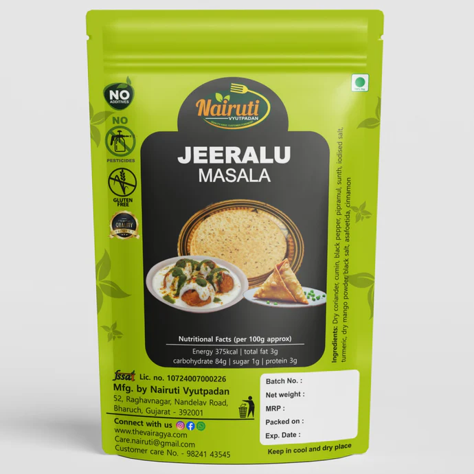 Jeeralu Masala | 50 gms