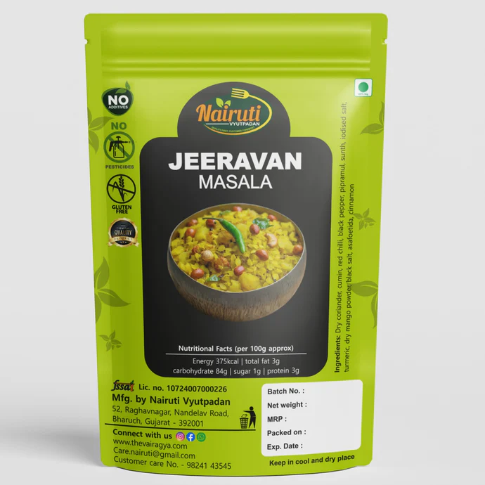 Jeeravan Masala | 100 gms