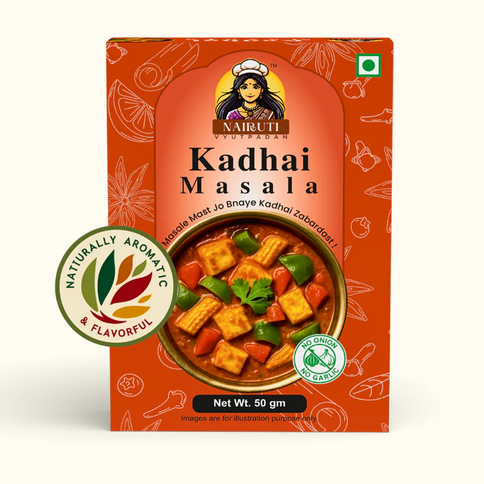 Kadhai Masala | 50 gms